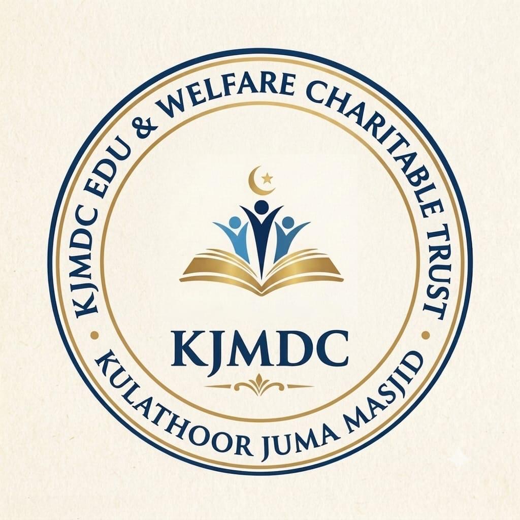 KJMDC